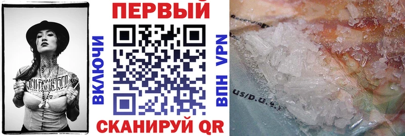 МЕГА как зайти  наркотики  Кологрив  Amphetamine 97% 