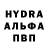 MDMA VHQ Vasilisa Vorohta