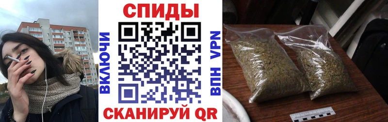 Бутират BDO  Кологрив 