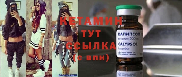 а пвп мука Арсеньев