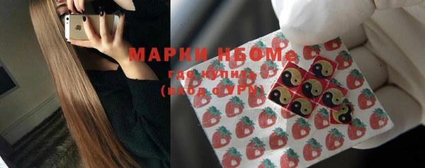 а пвп мука Арсеньев