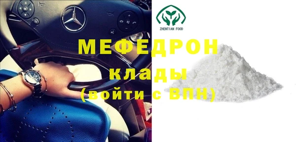 а пвп мука Арсеньев