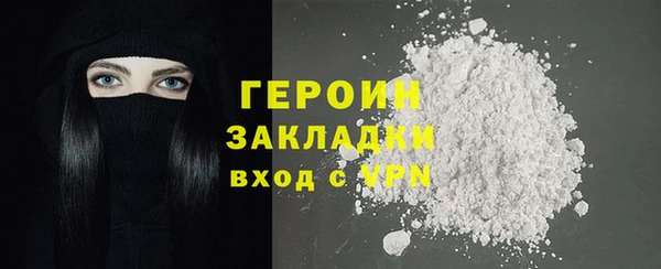 а пвп мука Арсеньев