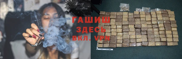 а пвп мука Арсеньев