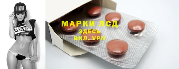 дистиллят марихуана Балабаново