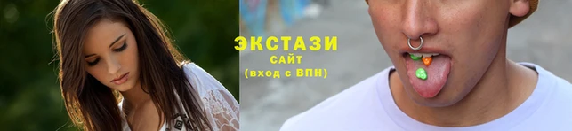 а пвп мука Арсеньев