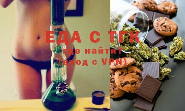 а пвп мука Арсеньев