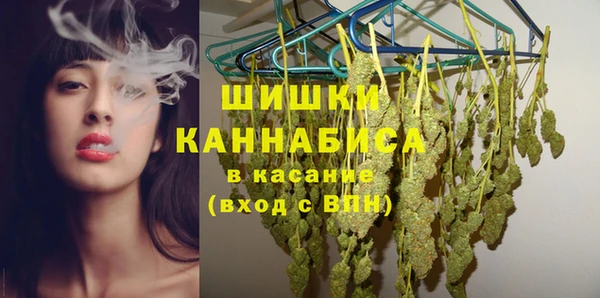 а пвп мука Арсеньев