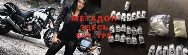 гидропоника Зеленокумск