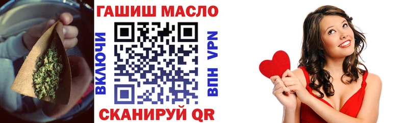 Дистиллят ТГК Wax  блэк спрут   Кологрив 